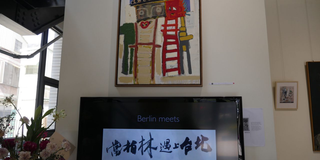 Vernissage during Lunar New Year! 新年快樂!
