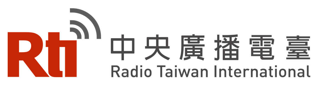 Radiao Taiwan international