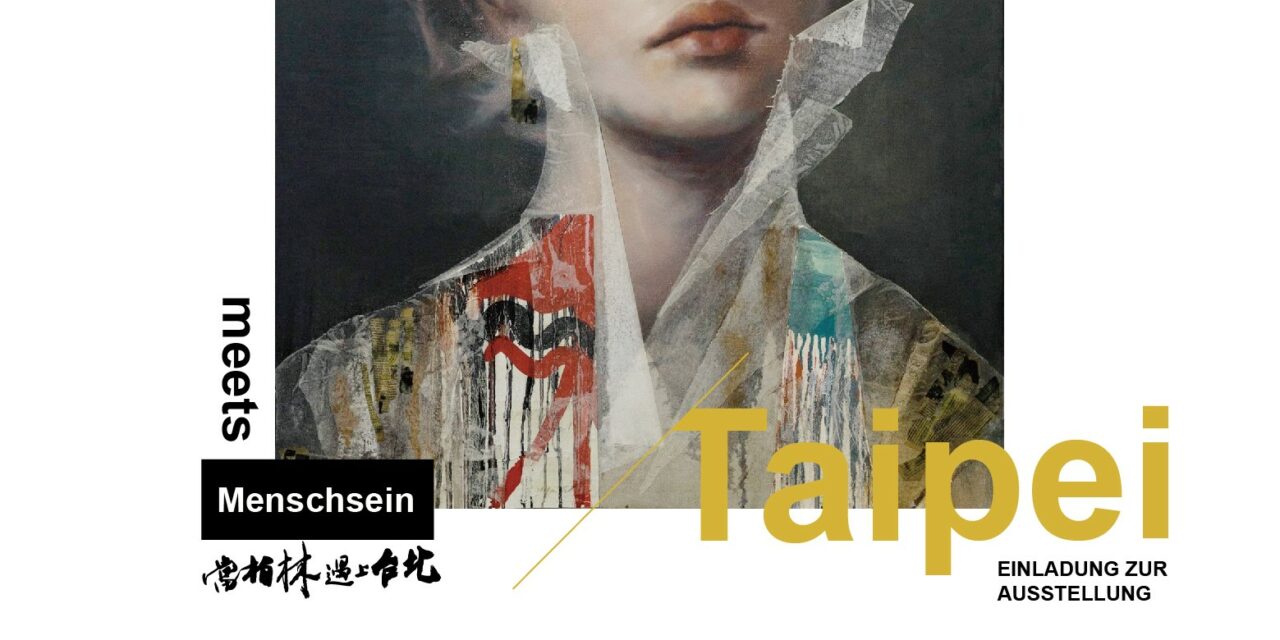 Berlin meets Taipei / 當柏林遇上台北 at TKB ART CENTER in Kaohsiung